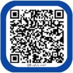 Logo of انشاء باركود QR android Application 